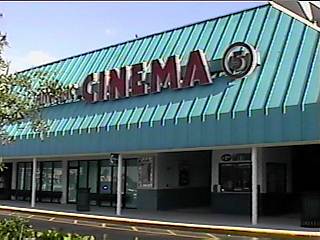 Tamarac Cinema 5